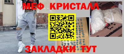 скорость mdpv Первоуральск