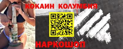 меф VHQ Пенза