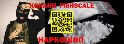 меф VHQ Пенза