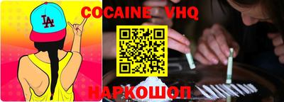 скорость mdpv Первоуральск