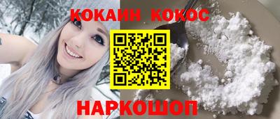 меф VHQ Пенза