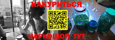 скорость mdpv Первоуральск