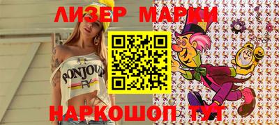 скорость mdpv Первоуральск