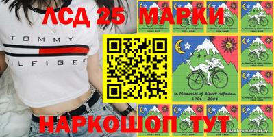 меф VHQ Пенза