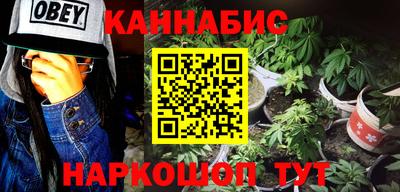 меф VHQ Пенза