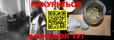 скорость mdpv Первоуральск