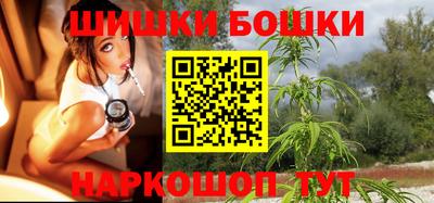 скорость mdpv Первоуральск