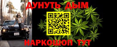 меф VHQ Пенза