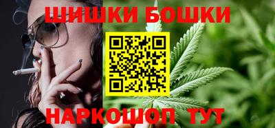 альфа пвп Партизанск