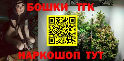 меф VHQ Пенза