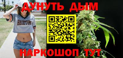 скорость mdpv Первоуральск