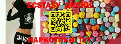 альфа пвп Партизанск