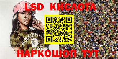 скорость mdpv Первоуральск