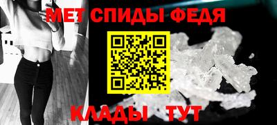 скорость mdpv Первоуральск