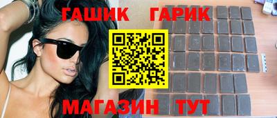 меф VHQ Пенза