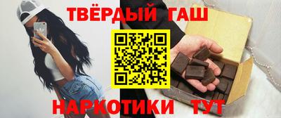 меф VHQ Пенза