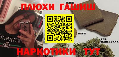 меф VHQ Пенза