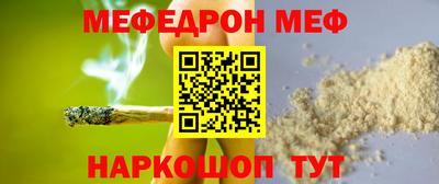 скорость mdpv Первоуральск